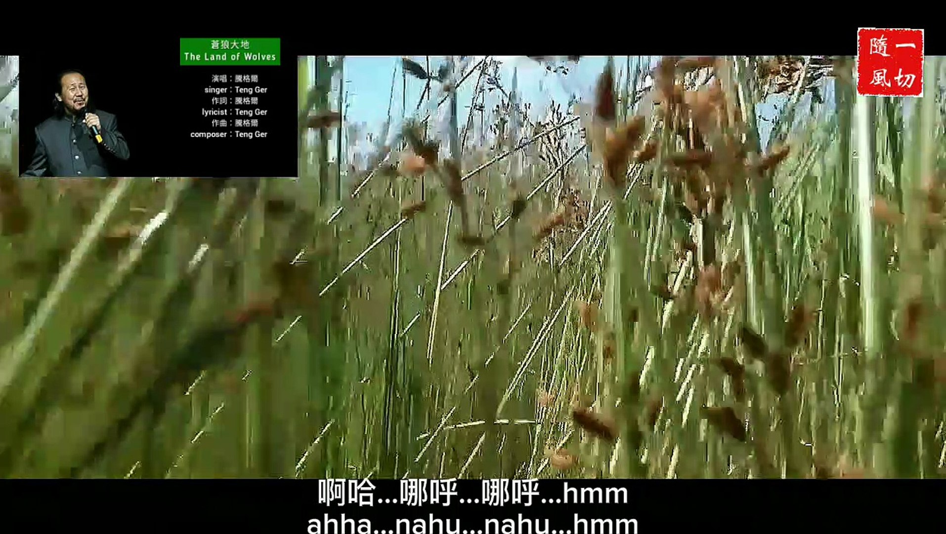 ⁣中文國語金曲 Chinese Mandarin Golden Songs