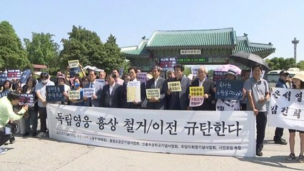 軍 "민주당 의원 육사 항의방문, 교내서 고성·무단 활보" / YTN