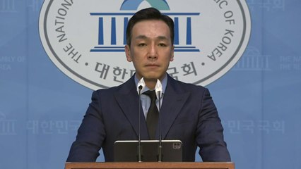 與 "이재명, 방탄 위해 장외집회 참석...당까지 악용" / YTN