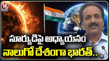 Aditya L1 _ INDIA Is The Fourth Country  Of Solar Observatory  Mission _ V6 News (1)