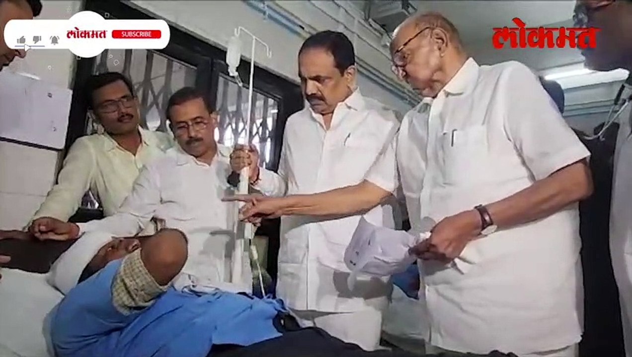 शरद पवार भेटले, जखमी आंदोलकांने घडलेला प्रकार सांगितला