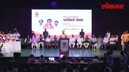 उद्धव ठाकरेंना सुरुवातीलाच भाषण का थांबवावं लागलं