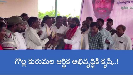 మహబూబ్ నగర్: వాటిని అమ్మకండి.. సంపదను వృద్ధి చేయండి..!