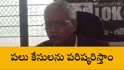 హన్మకొండ: జాతీయ లోక్ అదాలత్ ను సద్వినియోగం చేసుకోండి: కృష్ణమూర్తి
