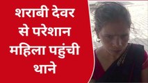 सीतापुर: कलयुगी देवर ने पीड़िता के पति को छत से नीचे फेंका