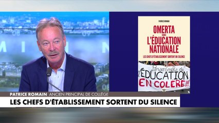 Patrice Romain : «Jamais personne ne remet en cause la gouvernance»