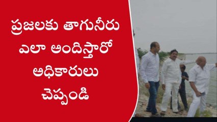 కర్నూలు జిల్లా: విస్తుపోయే నిజాలు చెప్పిన టీడీపీ నేత