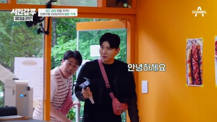 무성의한 메뉴판과 부실한 메뉴 구성! 게다가 메뉴 그림이 모두 똑같다?