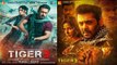 Tiger 3 के First Poster में छिपी है ये बात! Salman Khan | Katrina Kaif | YRF | Tiger 3 First Poster