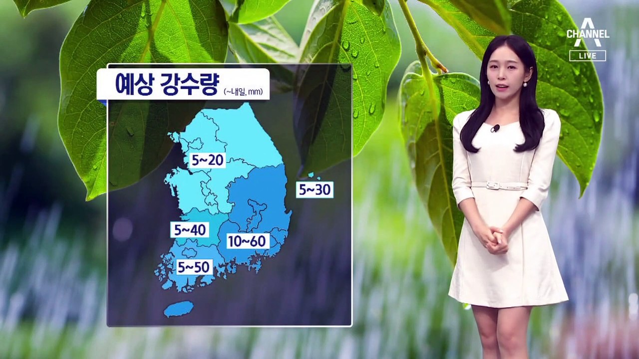[날씨]전국 비 오락가락…30도 안팎 늦더위