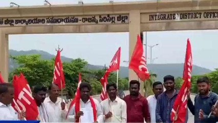 సిరిసిల్ల: మిషన్ భగీరథ కాంట్రాక్టు కార్మికుల సమస్యలు పరిష్కరించాలి