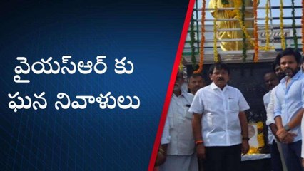 నెల్లూరు జిల్లా: "వచ్చే ఎన్నికల్లో 175 సీట్లు గెలుస్తాం"