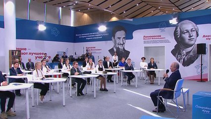 Geschichtsstunde mit Putin: "Liebt Russland!"