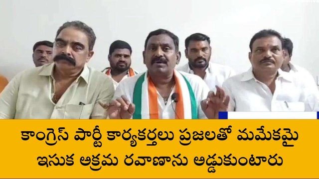 బోధన్: బీఆర్ఎస్ పాలనలో ప్రజలు దోపిడీకి గురవుతున్నారు: నాయకులు