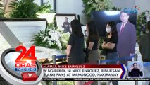 Mga tagasubaybay ni Mike Enriquez, nakiramay sa huling araw ng kanyang burol | 24 Oras Weekend