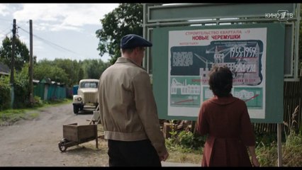 Шифр 2-й сезон, 9-я серия: Вершинин показывает Сонe будущую квартиру и происходит трагедия в котельной