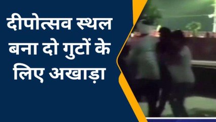 राम के राज्य में दरिंदगी हदें पार, दबंगों ने फ़िल्मी स्टाइल में युवक को पीटा