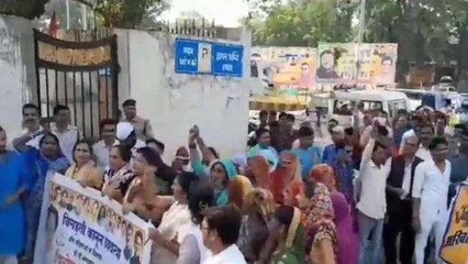 सागर: महिला से मारपीट मामले में कांग्रेस ने सौंपा ज्ञापन,रखी यह मांग