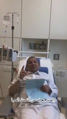 آخر قصيدة للشاعر الراحل كريم العراقى من على سرير المستشفى