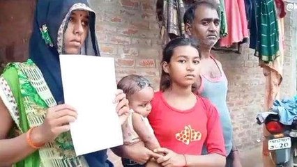 सीधी: मजदूरी मांगना पड़ा महंगा,दबंग ने घर में घुसकर किया जमकर तांडव