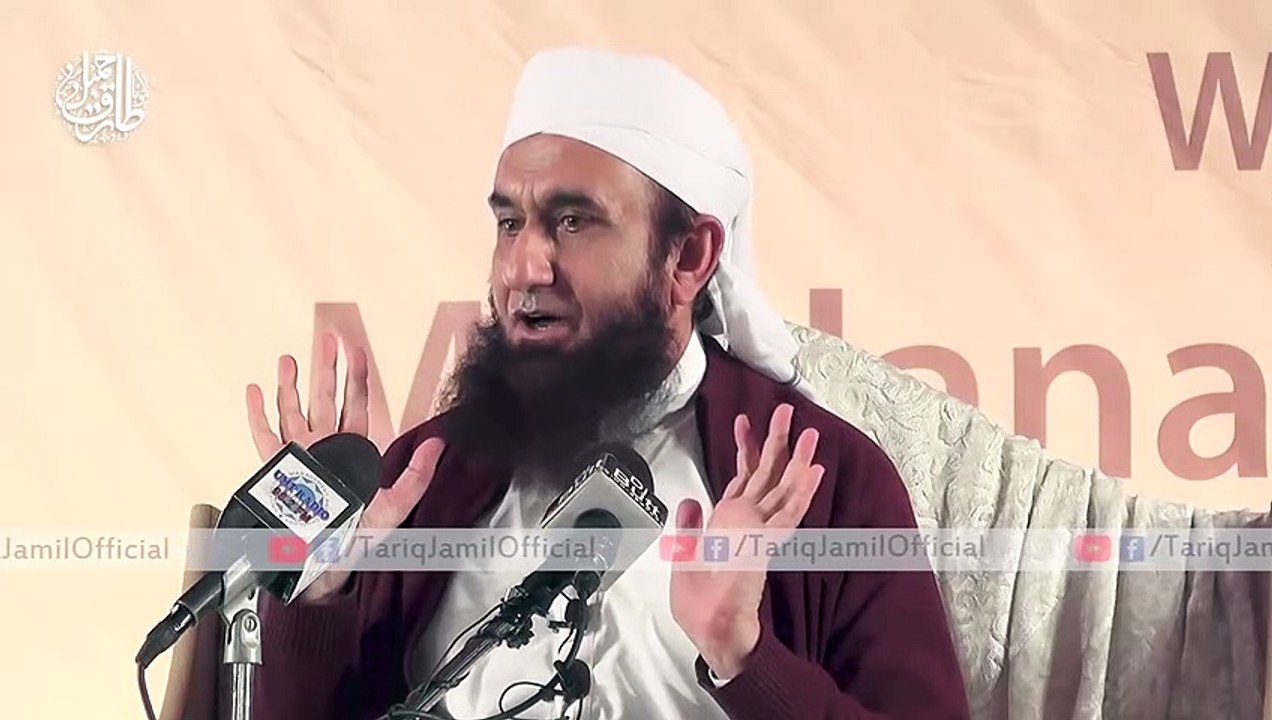 Mangna Hai to Allah Se Mango - Molana Tariq Jameel Latest Bayan 18-11-2017