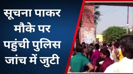 जालौन: सैलून संचालक फांसी लगाकर की आत्महत्या,मौत बनी पहेली