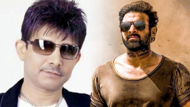 KRK ने कहा कि Prabhas ने पिछले पांच सालों में कोई ढंग की फिल्म नहीं दी है
