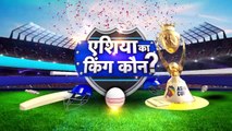 Asia Cup 2023 : 10 रन बनाकर पवेलियन लौटे शुभमन गिल