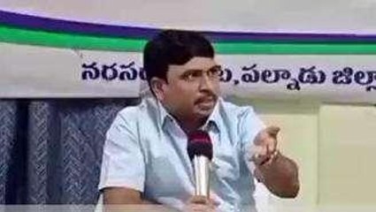 పల్నాడు జిల్లా: జీతాలపై ఆరా తీసిన కలెక్టర్