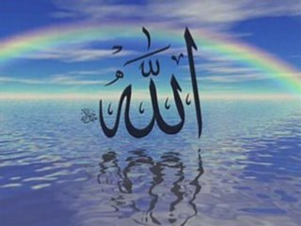 Coran : sudais/meshary rashid/ shuraim