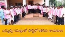 వికారాబాద్: జిల్లాలో ఆ రెండు పార్టీలకు భారీ షాక్..!