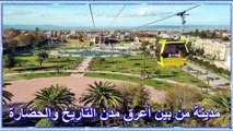 Tlemcen ville culturelle   مدينة من بين أعرق مدن التاريخ والحضارة