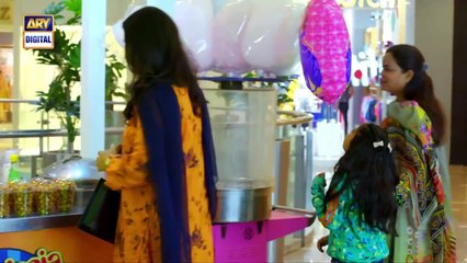 Ehsaan Faramosh _ Episode 19 _ 1st September 2023 _ ARY Digital