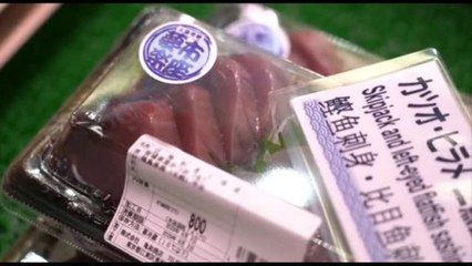 Giappone, giù export pesce dopo sversamento in mare acque radioattive