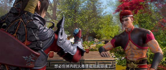 Battle Through the Heavens - S05E19 [Web.4K.SDR.HEVC.8bit.AAC.eAC3]