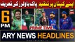 ARY News 6 PM Headlines 2nd September 2023 | PAK vs IND Biggest Match |Prime Time Headlines