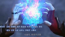Battle Through the Heavens - S05E21 [Web.4K.SDR.HEVC.8bit.AAC.eAC3]