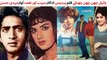 PAKISTANI FILM PARDES SONG, POYAL CHUN CHUN CHUNKAY, HABIB, NAGHMA, SINGER MEHDI HASSAN