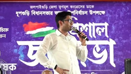 ২০২৪-এ বিজেপি জিতলে গ্যাসের দাম ১২০০, আর ইন্ডিয়া জোট জিতলে ৫০০ হবে: অভিষেক  | Oneindia Bengali
