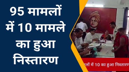 Download Video: आजमगढ़ : तहसील दिवस में जालसाजी की शिकार महिला ने बिलखती हुई D M से लगायी गुहार