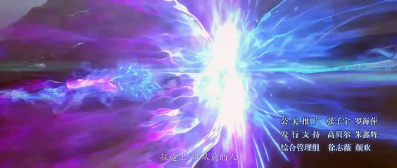 Battle Through the Heavens - S05E26 [Web.4K.SDR.HEVC.8bit.AAC.eAC3]