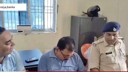 बांका: डीएम ने वीडियो कांफ्रेंसिंग के माध्यम से की बैठक, जानिए क्या दिया निर्देश