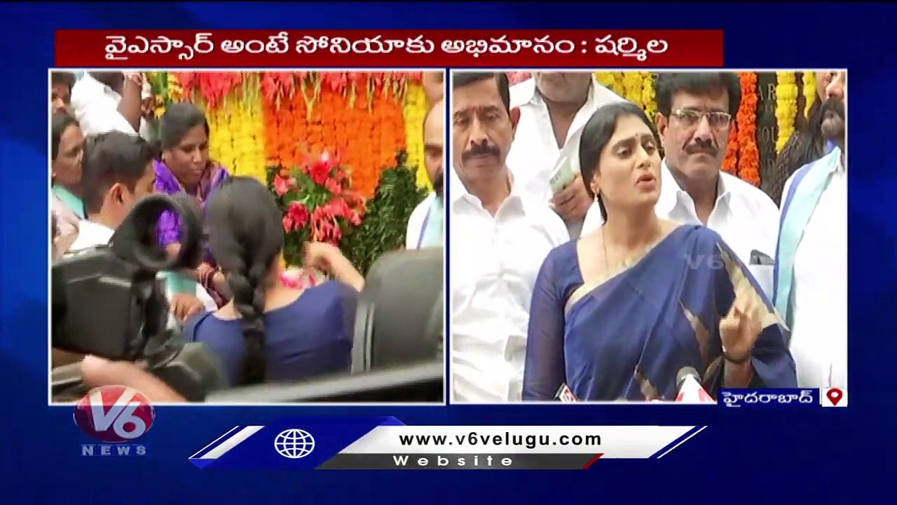YSRTP Chief YS Sharmila About Meeting With Sonia And Rahul Gandhi _ V6 News (4)