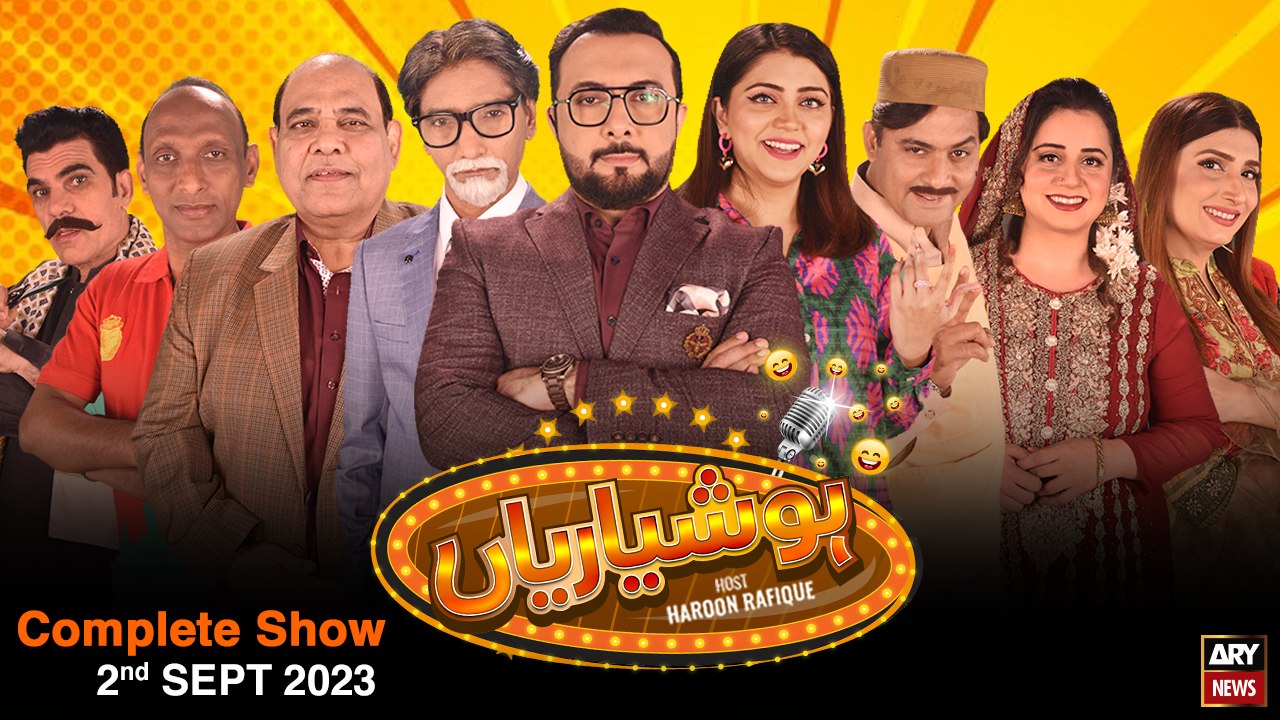 Hoshyarian | 2 Sep 2023