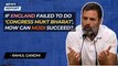 If England failed to do ‘Congress Mukt Bharat’, how can Modi succeed?| Rahul Gandhi | Adani | BJP