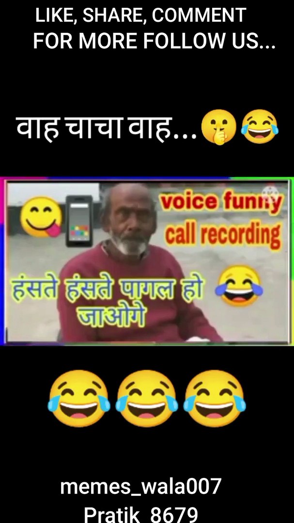 WAH CHACHA-WAH!, #memes, #memes for you, #funny memes
