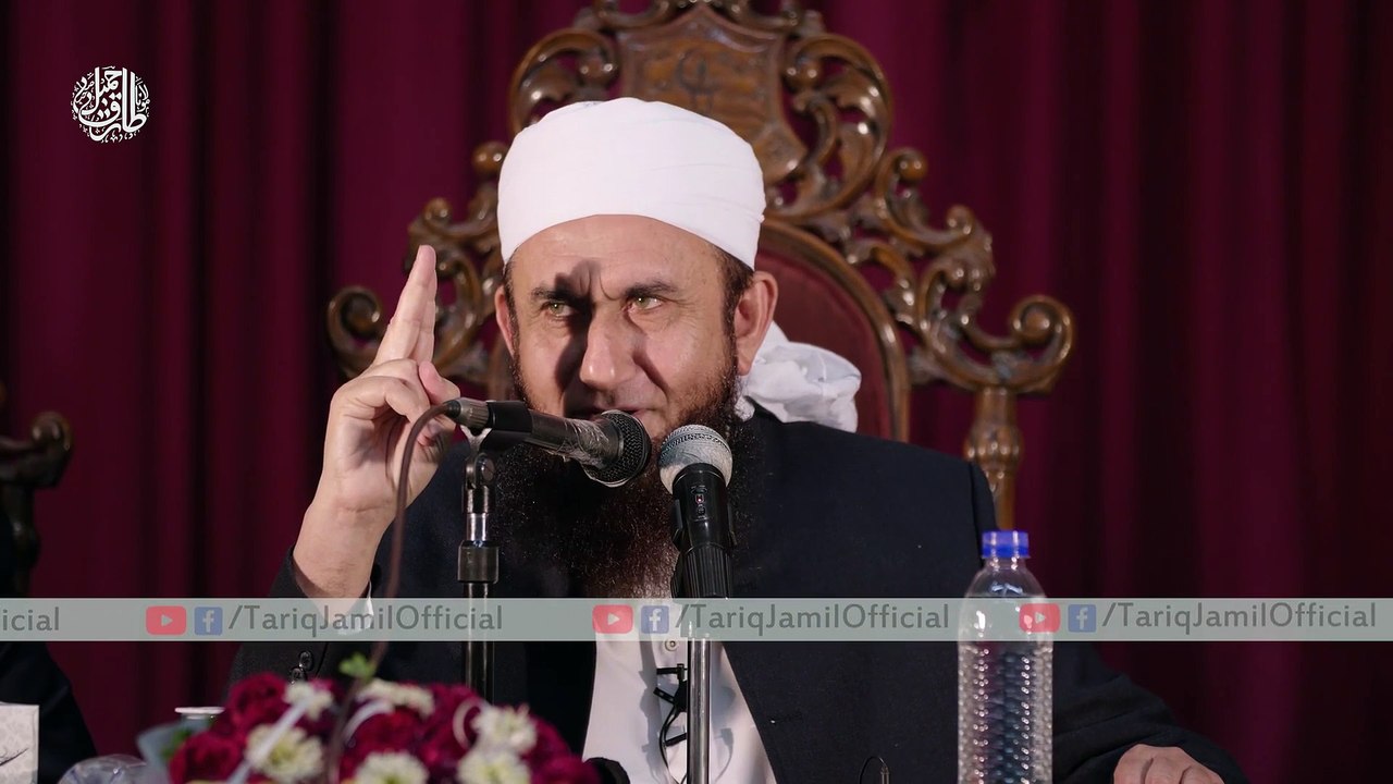 Sachai Aur Amanat Dari - Molana Tariq Jameel Latest Bayan 04-01-2018