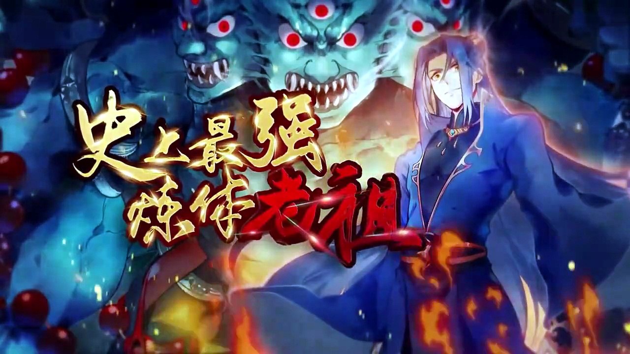 The Strongest Physical Training Ancestor In History Ep.31 Eng Sub