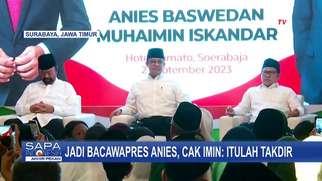Jadi Bacawapres Anies Baswedan di Pilpres 2024, Cak Imin: Itulah Takdir!