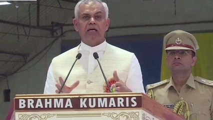 सिरोही: गुजरात के राज्यपाल पहुंचे आबूरोड, ब्रह्माकुमारी संस्थान के कार्यक्रम में लिया हिस्सा, देखिए क्या बोले